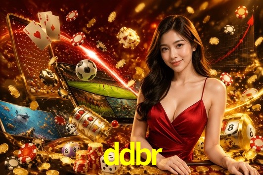 Exclusive Offers ddbr