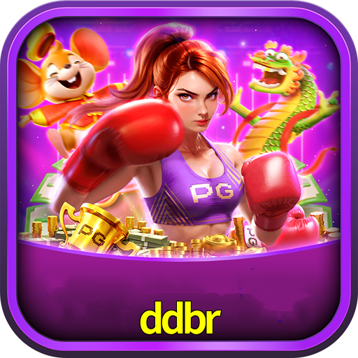 ddbr Logo